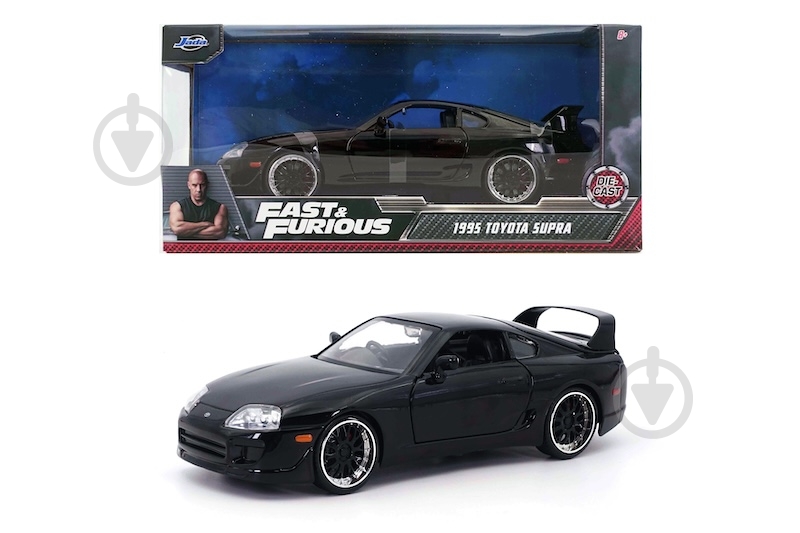 1995 Toyota Supra ダイキャスト ミニカー ワイルド・スピード Small Blocks 小サイズ Brian's 1995 Toyota Supra