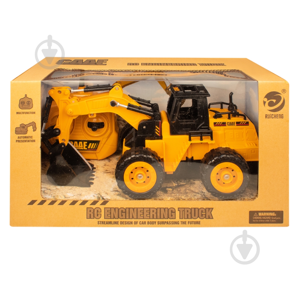 Игрушка на радиоуправлении Maya Toys Экскаватор 9209A - фото 3