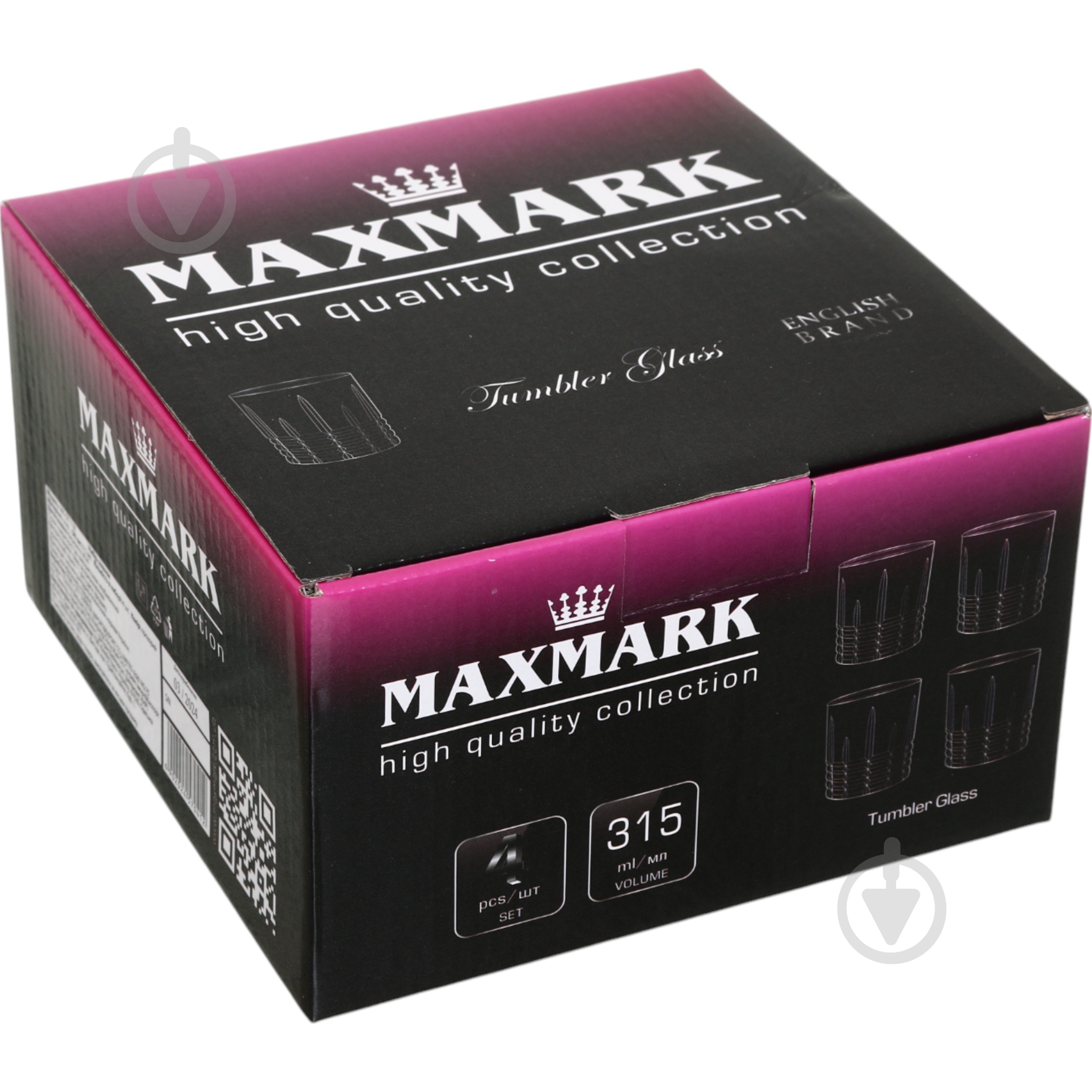 Набор стаканов низких Maxmark прозрачные MK-GT1118 315 мл 4 шт. - фото 2