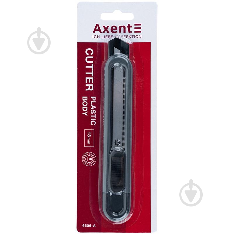 Ніж канцелярський Axent 6606-А 18 мм авто-фіксатор - фото 4 Ніж канцелярський Axent 6606-А 18 мм авто-фіксатор - фото 4