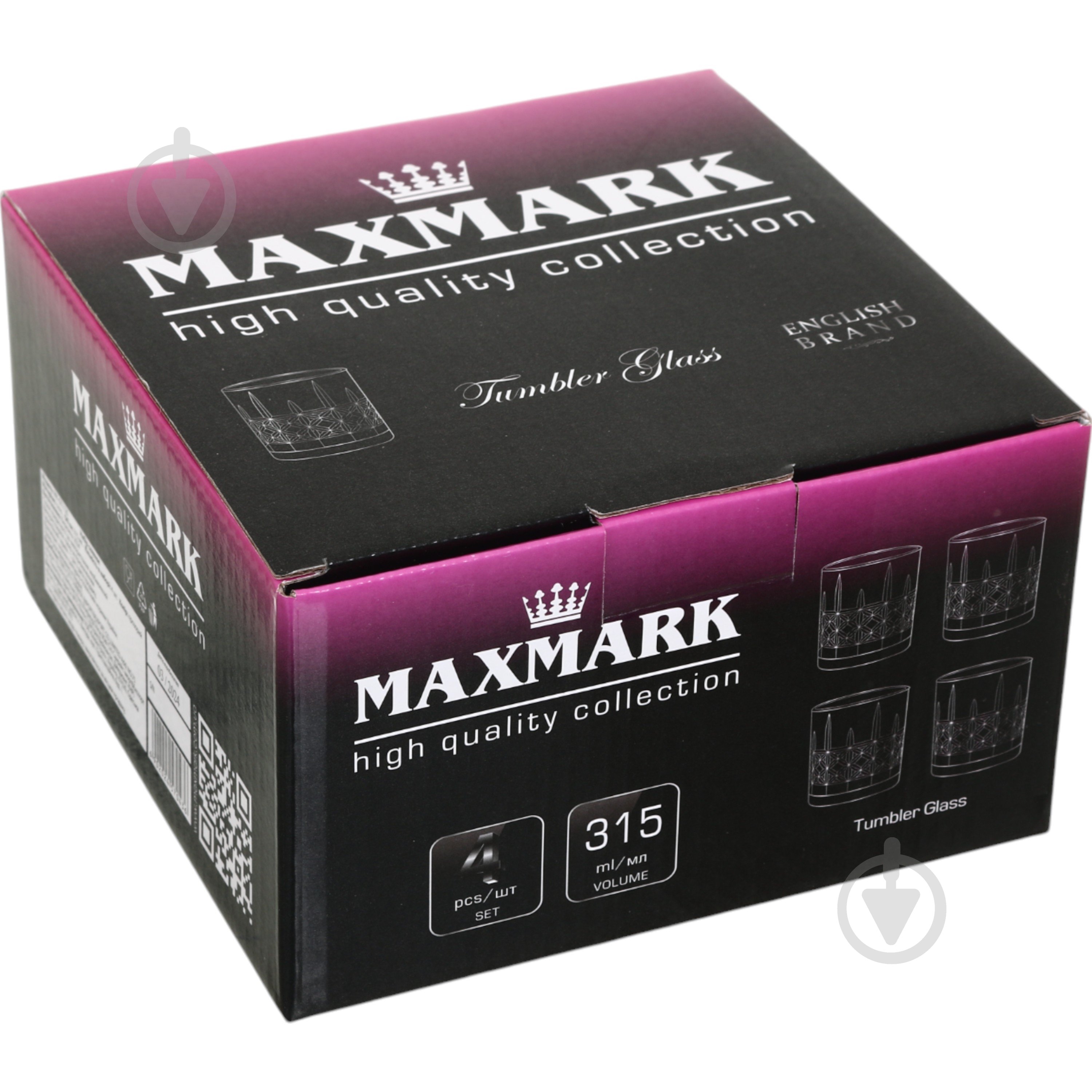 Набор стаканов низких Maxmark прозрачные MK-GT1120 315 мл 4 шт. - фото 2