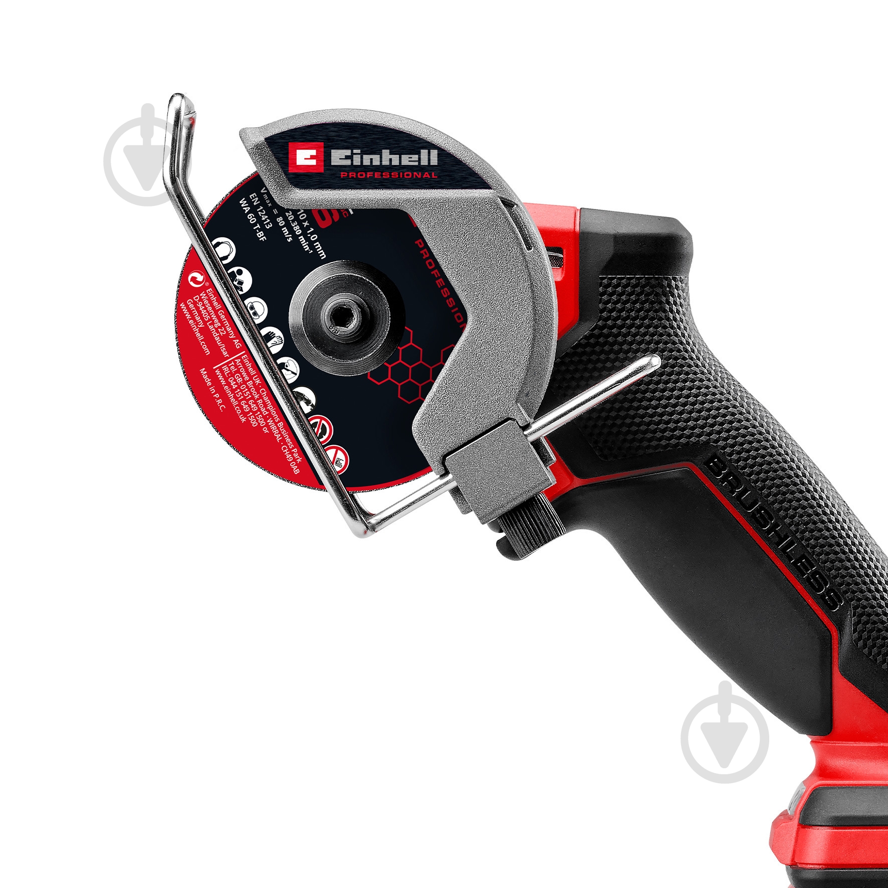 Резак дисковый Einhell Professional PXC TP-CO 18/76-C Li BL - Solo 4432000 - фото 4 Резак дисковый Einhell Professional PXC TP-CO 18/76-C Li BL - Solo 4432000 - фото 4