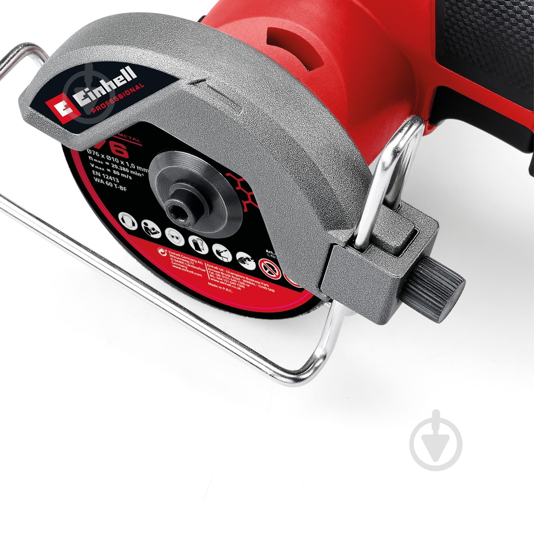Резак дисковый Einhell Professional PXC TP-CO 18/76-C Li BL - Solo 4432000 - фото 5 Резак дисковый Einhell Professional PXC TP-CO 18/76-C Li BL - Solo 4432000 - фото 5