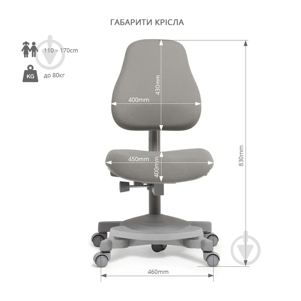 Кресло Cubby Solidago серый - фото 6