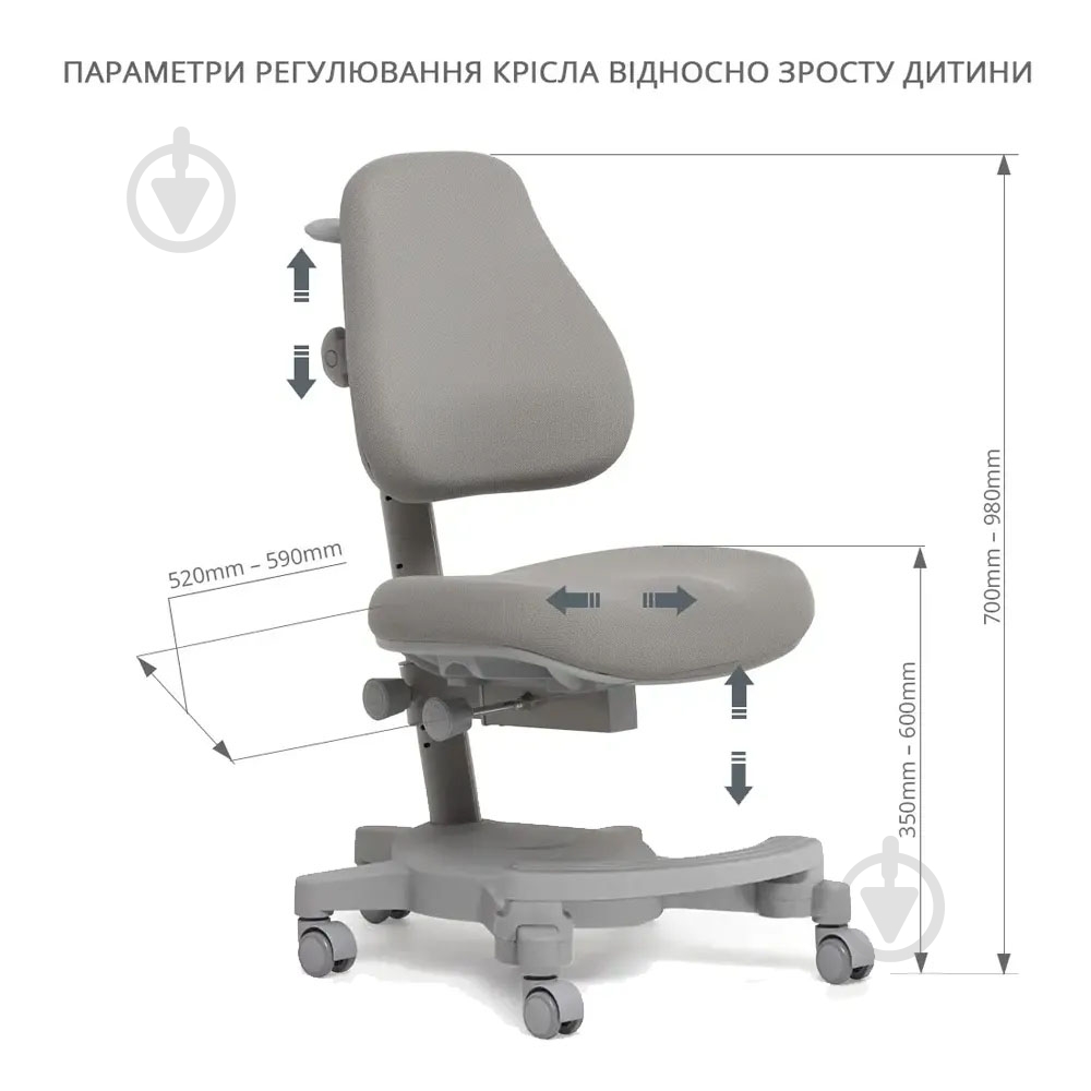 Кресло Cubby Solidago серый - фото 7