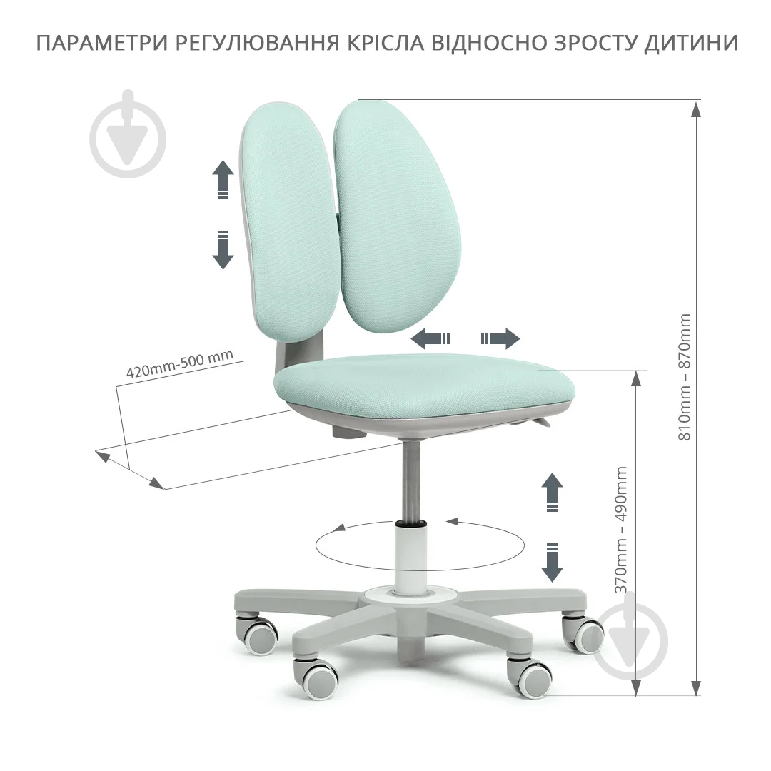 Крісло дитяче FunDesk Mente темно-зелений - фото 11