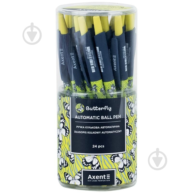 Ручка шариковая Axent автом. 1090-36-A Butterfly - фото 3
