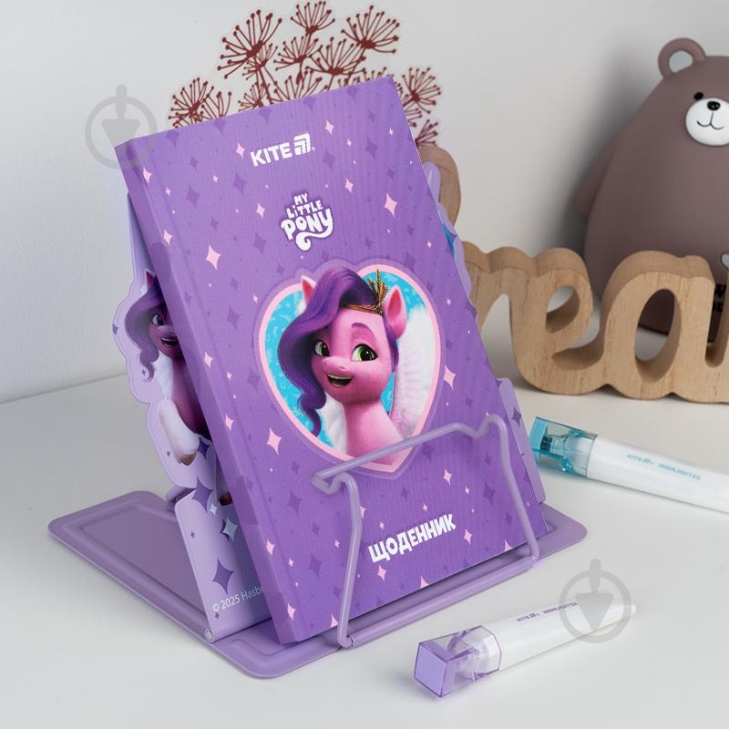 Подставка для книг My Little Pony LP25-390 KITE - фото 4