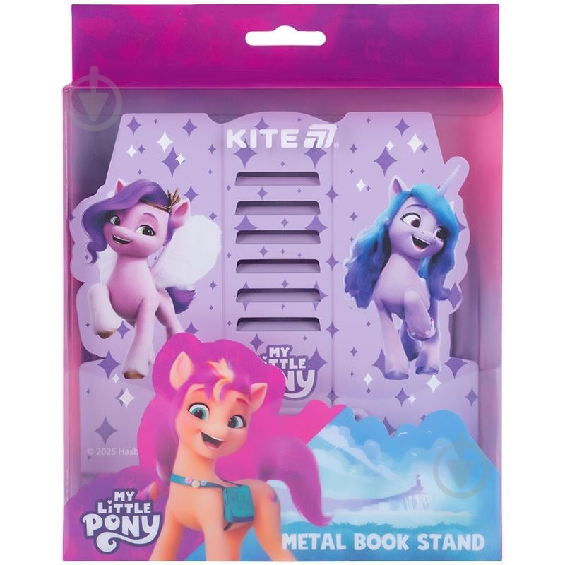 Подставка для книг My Little Pony LP25-390 KITE - фото 3