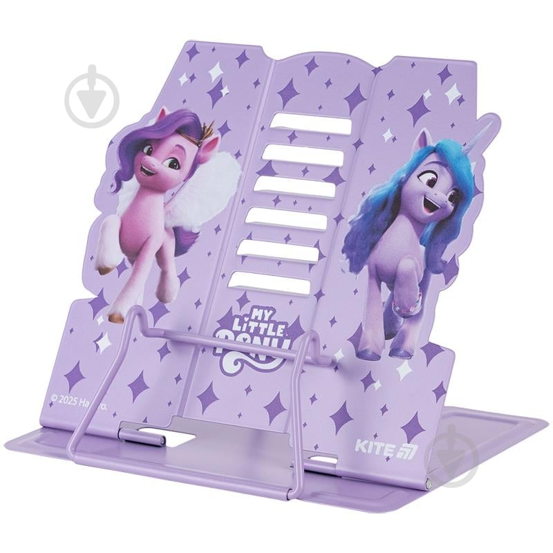 Подставка для книг My Little Pony LP25-390 KITE - фото 2