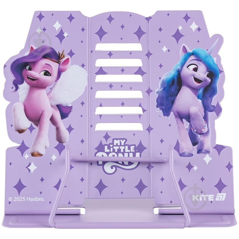 Подставка для книг My Little Pony LP25-390 KITE - фото 1