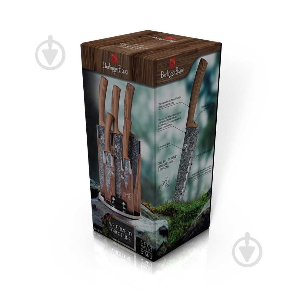 Набор ножей в колоде Berlinger Haus Forest ORIGINAL BROWN Line 6 предметов BH 2160 - фото 2