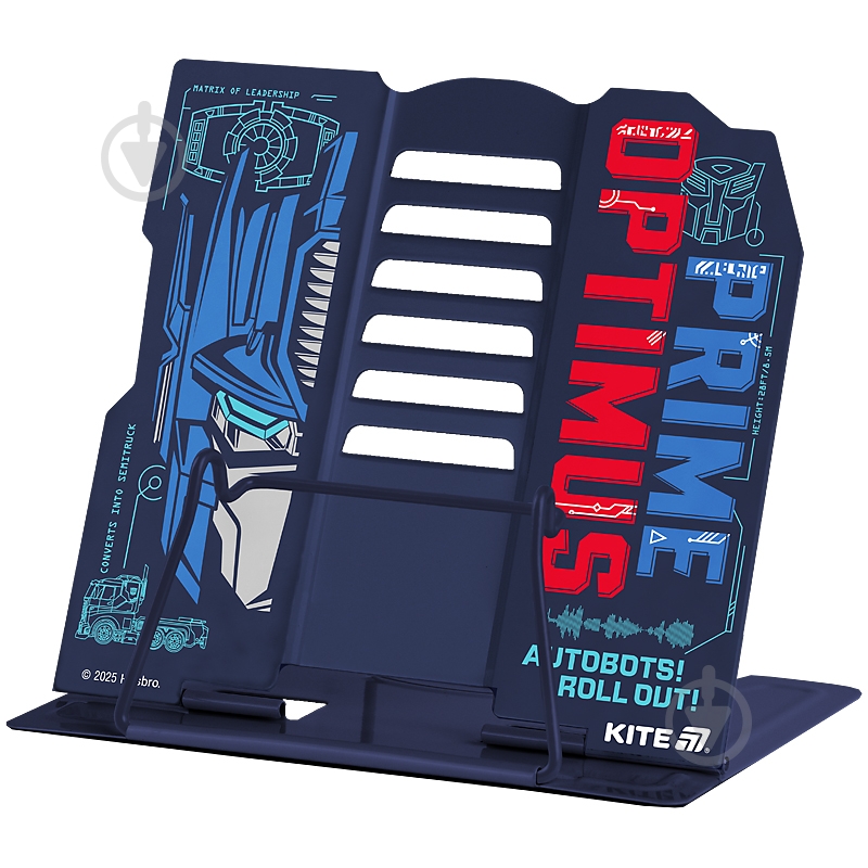 Подставка для книг Transformers TF25-390 KITE - фото 1