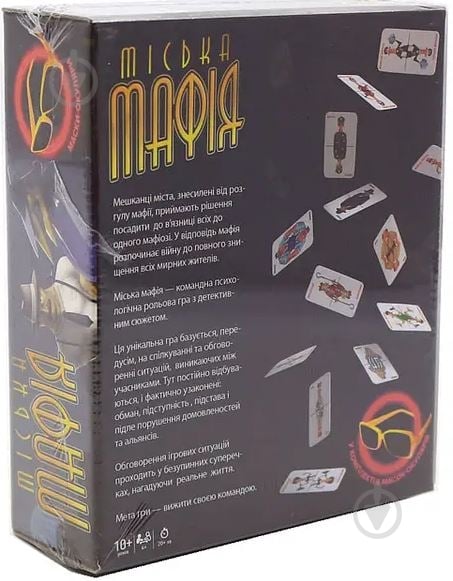 Игра настольная Arial Городская мафия 4820059910985 - фото 2 Игра настольная Arial Городская мафия 4820059910985 - фото 2