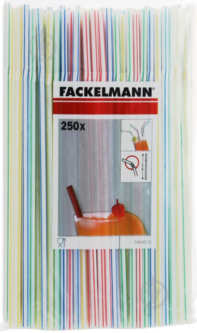 Трубочки для коктейлей Fackelmann 250 шт - фото 1