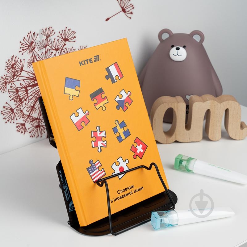 Подставка для книг Transformers TF25-392 KITE - фото 4