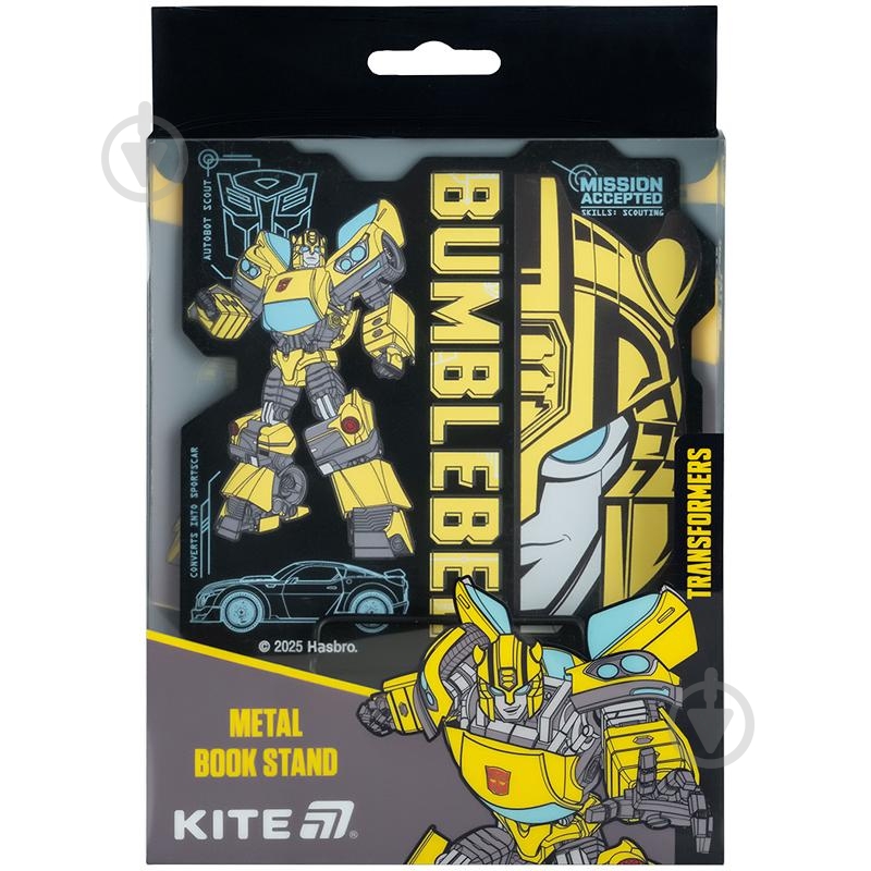 Подставка для книг Transformers TF25-392 KITE - фото 3