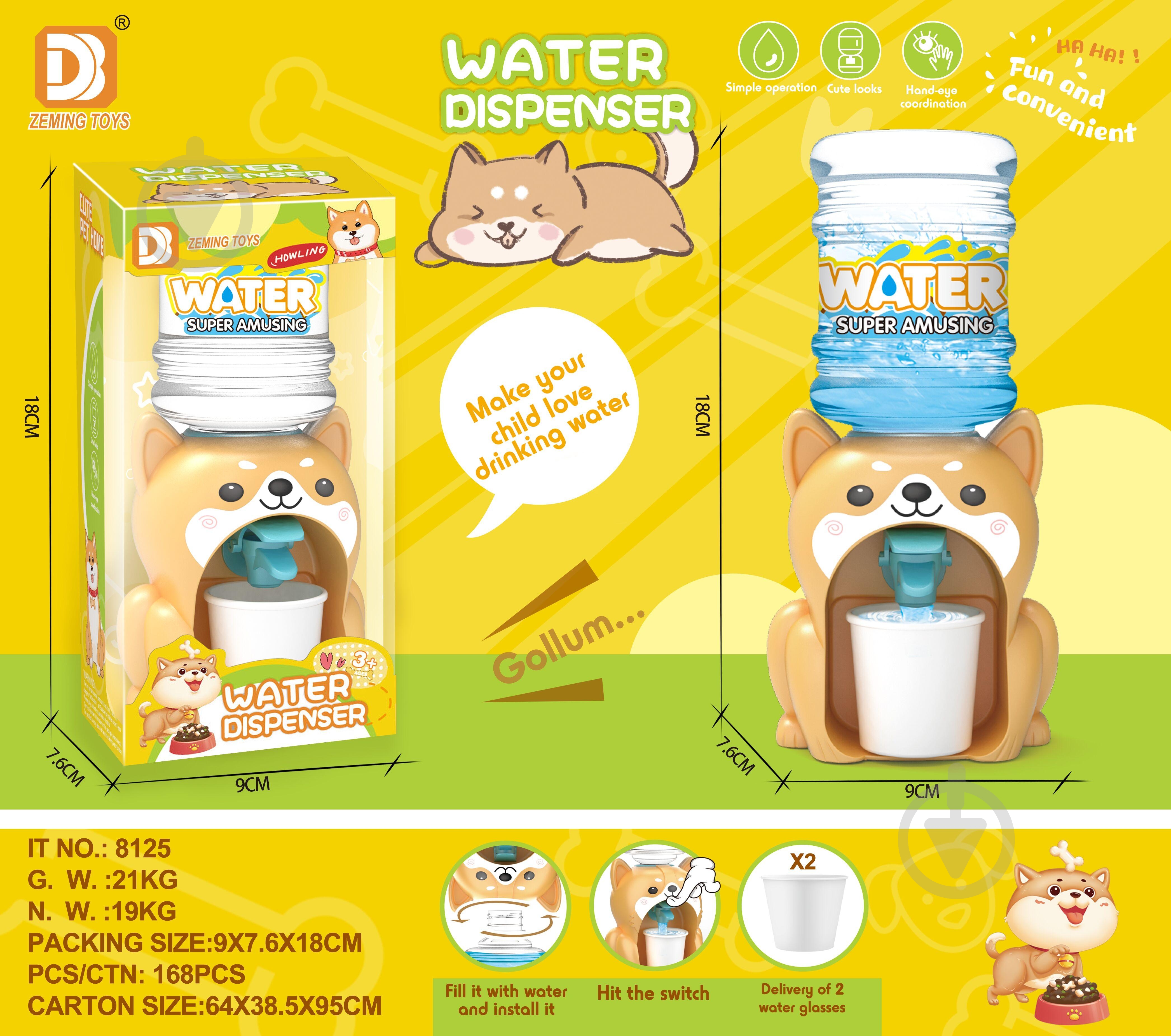 Ігровий набір ZEMING TOYS Пес-кулер: 2 стаканчики MX0393334 - фото 2 Ігровий набір ZEMING TOYS Пес-кулер: 2 стаканчики MX0393334 - фото 2