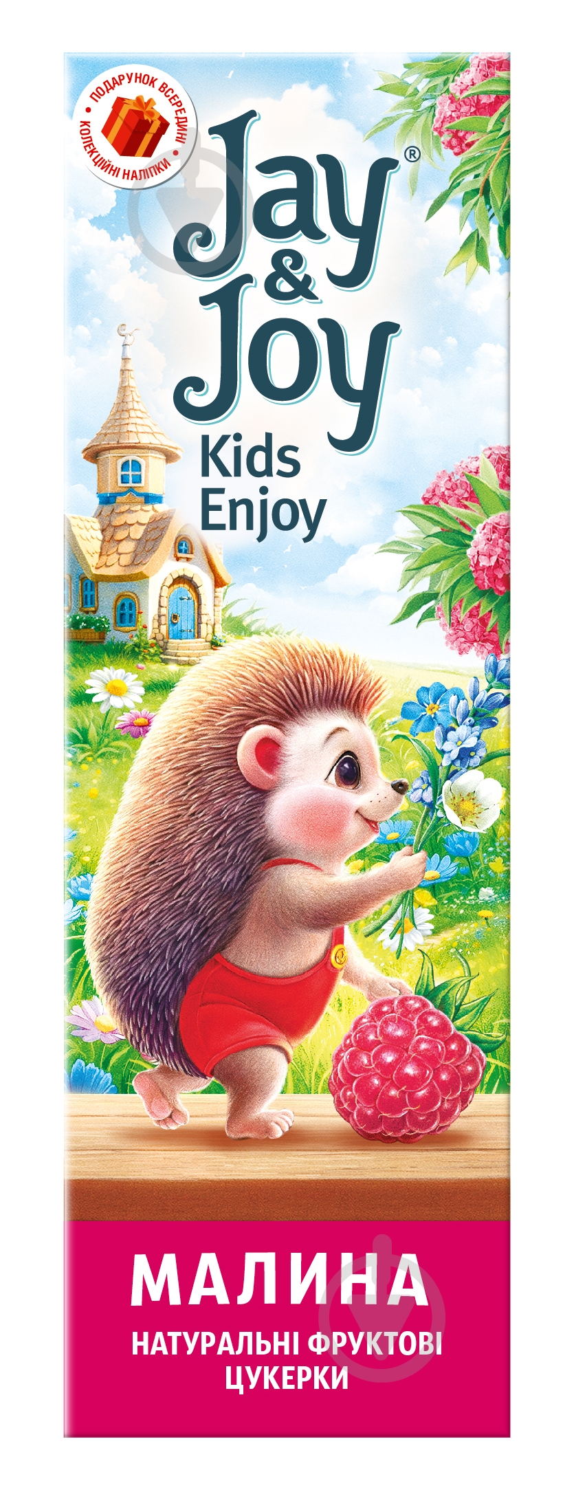 Пастила Jay&Joy фруктовая малиновая 32 г - фото 2