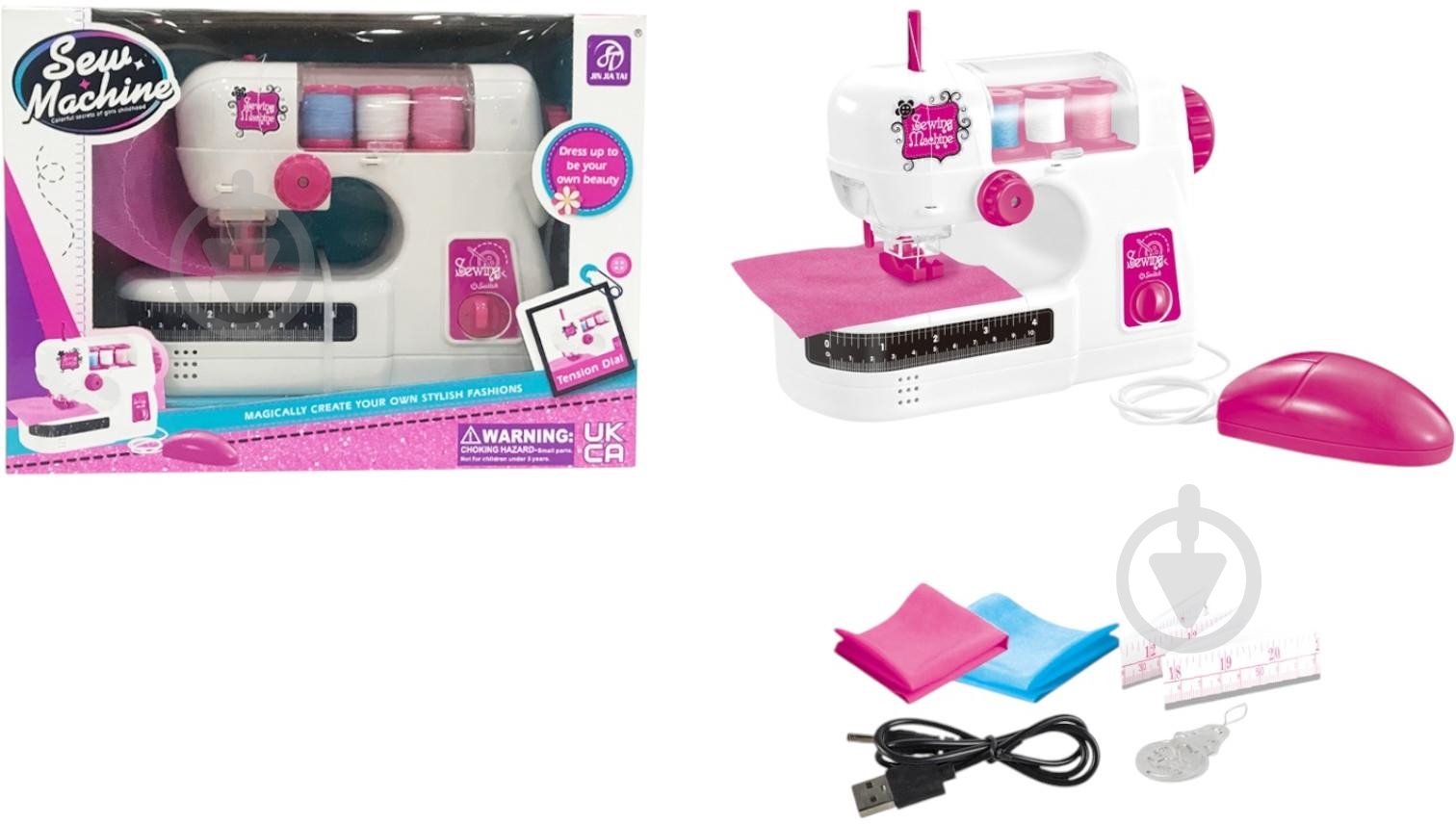 Ігровий набір JIN JIA TAI електрична швейна машинка MX0448837 - фото 1 Ігровий набір JIN JIA TAI електрична швейна машинка MX0448837 - фото 1