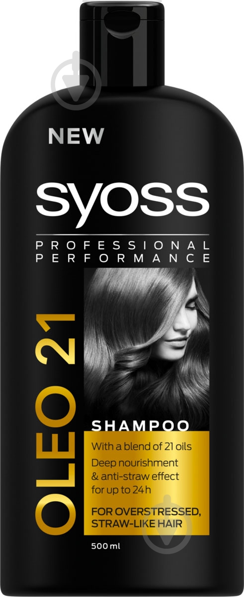 Шампунь Syoss Oleo 21 для истощенных сухих волос 500 мл - фото 1