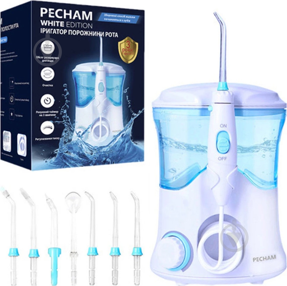 Іригатор Pecham Professional White Edition - фото 2 Іригатор Pecham Professional White Edition - фото 2