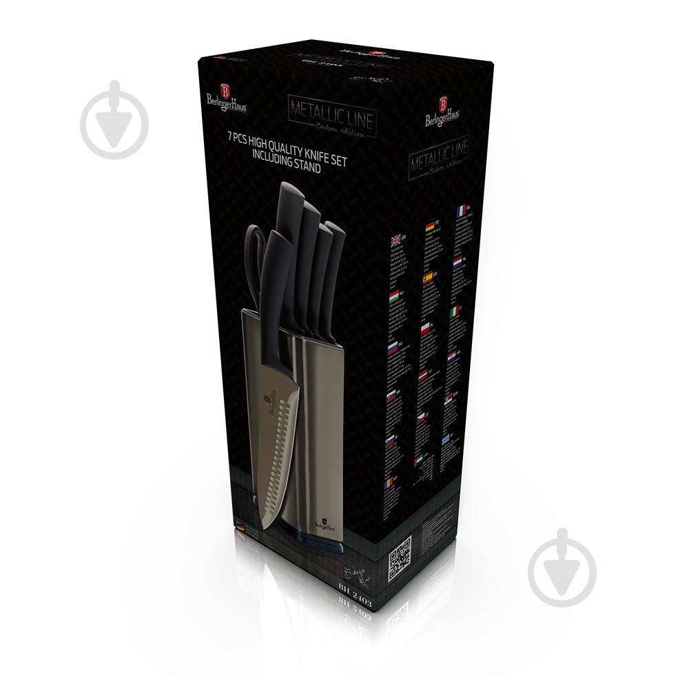 Набор ножей в колоде Berlinger Haus Metallic Line CARBON Edition 7 предметов BH 2403 - фото 1