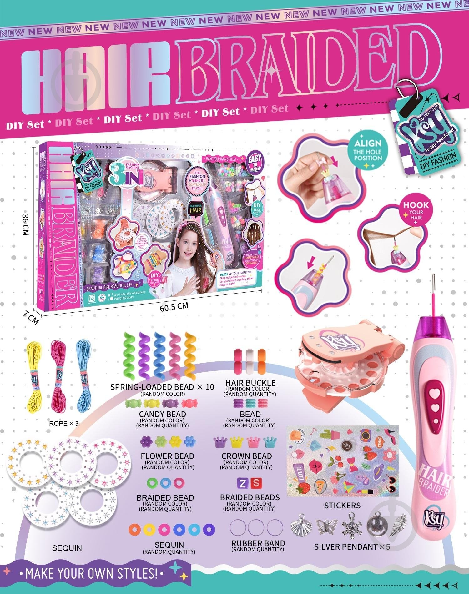 Игровой набор KAI SI YUAN TOYS 3-в-1: ожерелье для волос и плетение косичек JSF087659 - фото 2 Игровой набор KAI SI YUAN TOYS 3-в-1: ожерелье для волос и плетение косичек JSF087659 - фото 2