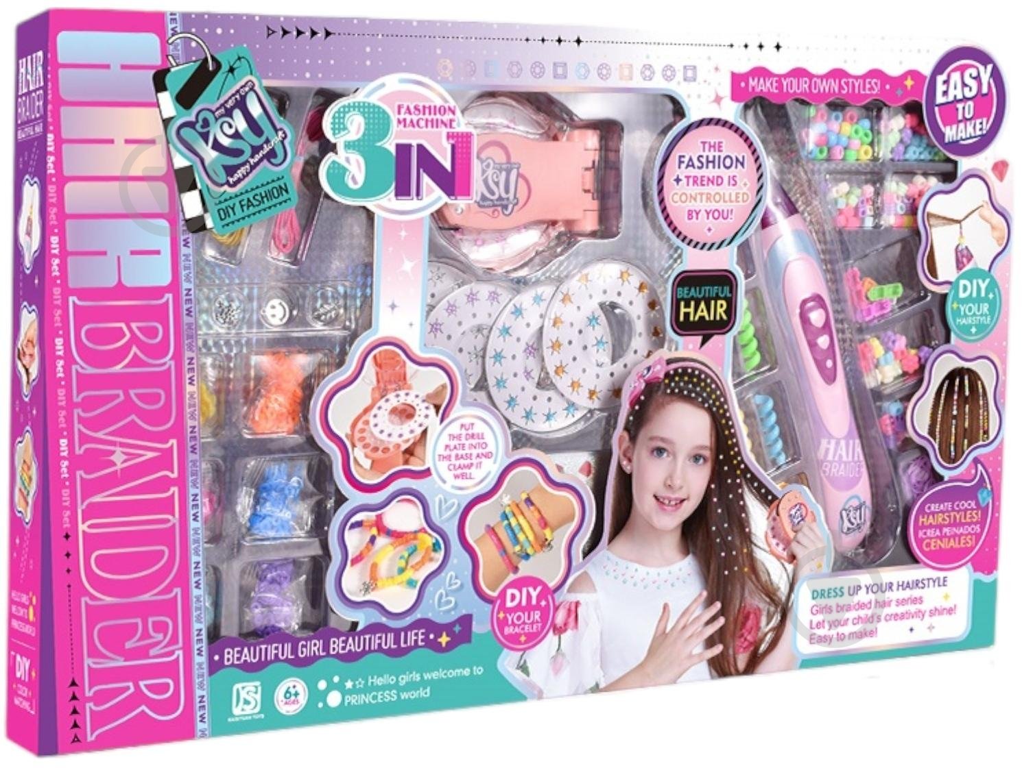 Игровой набор KAI SI YUAN TOYS 3-в-1: ожерелье для волос и плетение косичек JSF087659 - фото 1 Игровой набор KAI SI YUAN TOYS 3-в-1: ожерелье для волос и плетение косичек JSF087659 - фото 1