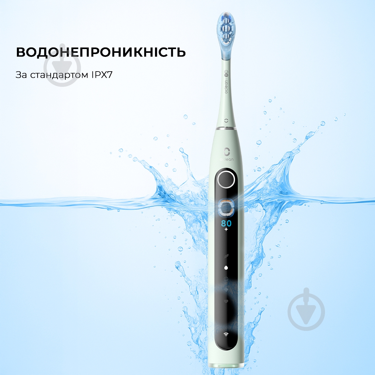Электрическая зубная щетка Oclean X Pro 20 Electric Toothbrush White - фото 13 Электрическая зубная щетка Oclean X Pro 20 Electric Toothbrush White - фото 13