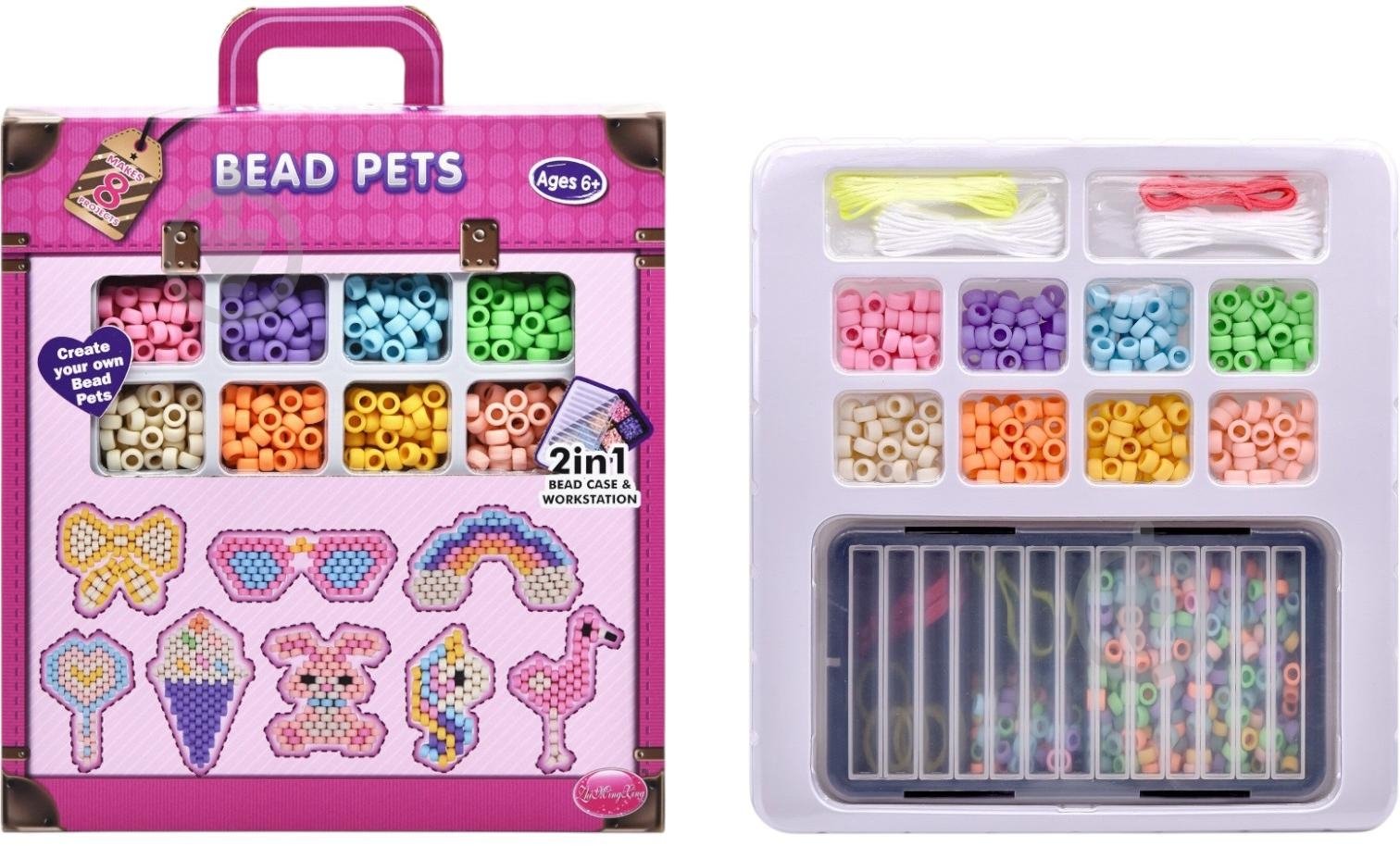 Набор для творчества ZHI MING XING в кейсе Bead Pets MX0418695 - фото 1 Набор для творчества ZHI MING XING в кейсе Bead Pets MX0418695 - фото 1