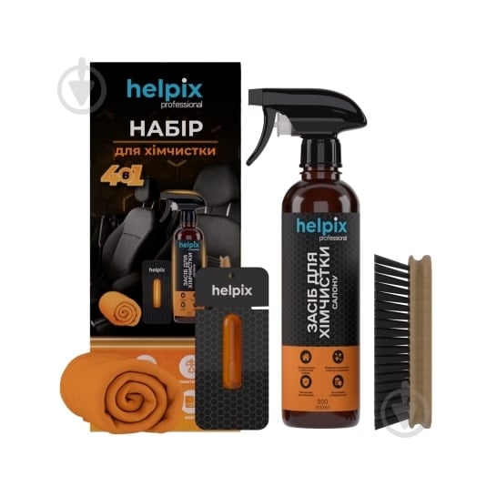 Химчистка салона Helpix 4 в 1 500 мл - фото 1