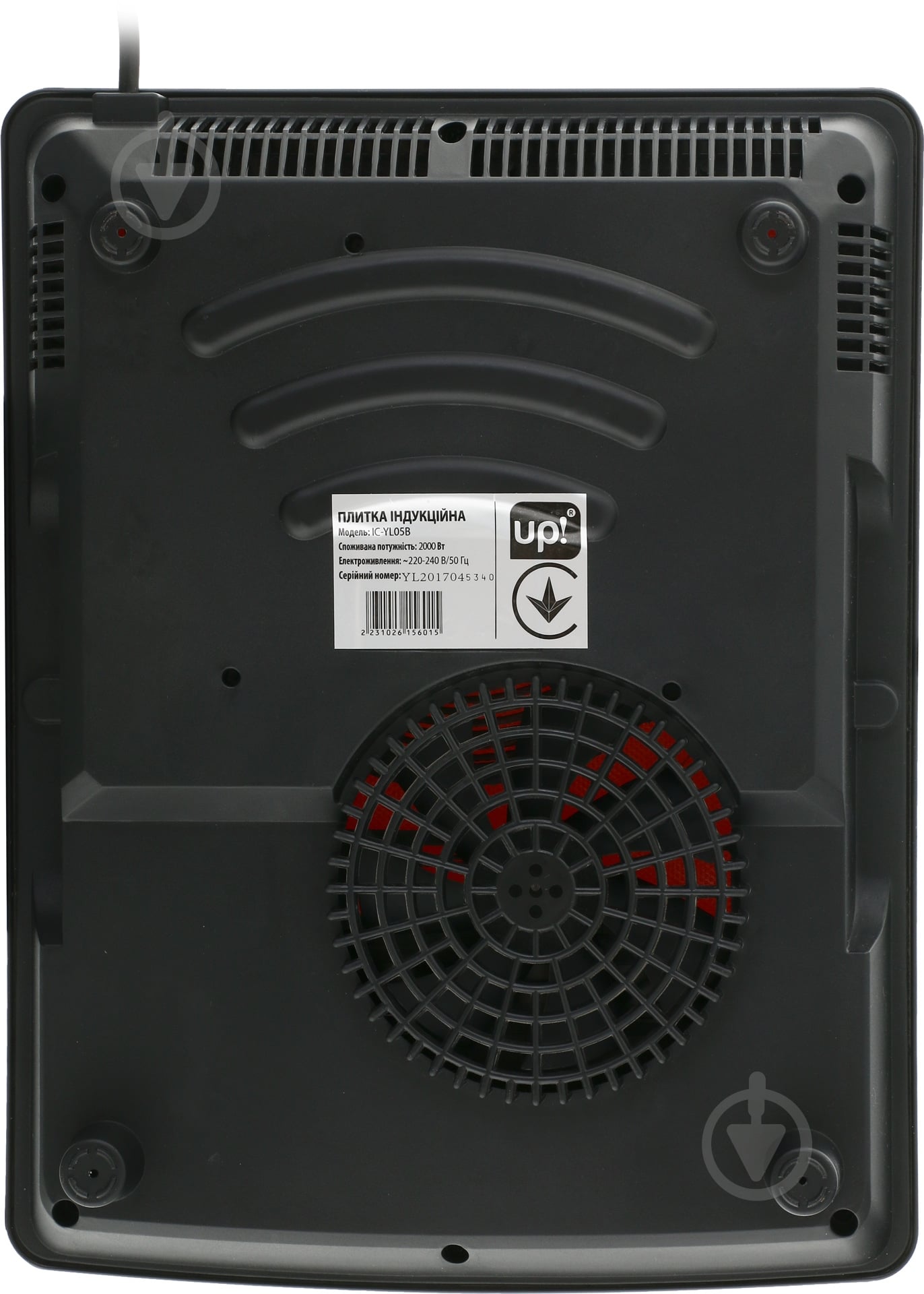 Плита индукционная настольная UP! (Underprice) IC-YL05B - фото 2