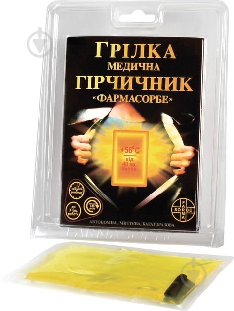 Грелка ФАРМАСОРБЕ медицинская Горчичник 4820260640145 - фото 1