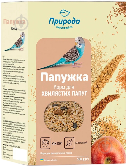 Корм Природа Попугайчик Юниор NEW 500 г - фото 1