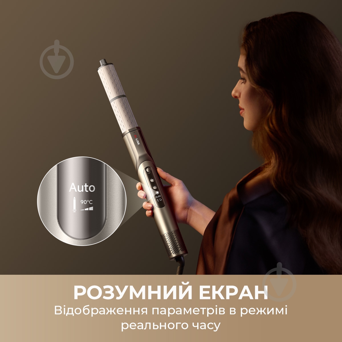 Стайлер DREAME Dazzle (AZD20A) - фото 3 Стайлер DREAME Dazzle (AZD20A) - фото 3