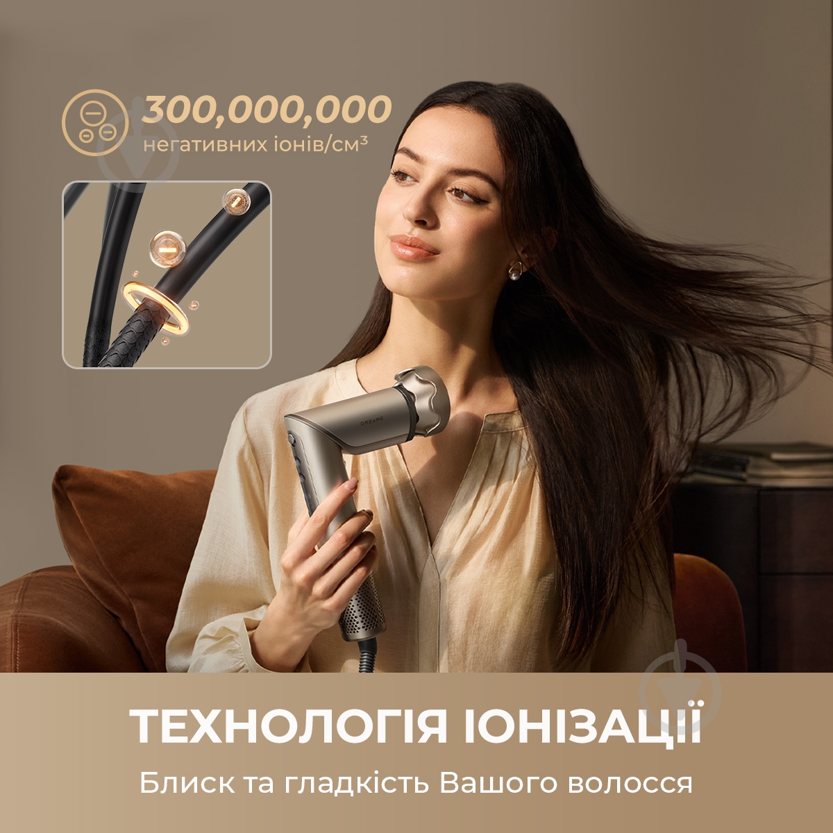 Стайлер DREAME Dazzle (AZD20A) - фото 4 Стайлер DREAME Dazzle (AZD20A) - фото 4