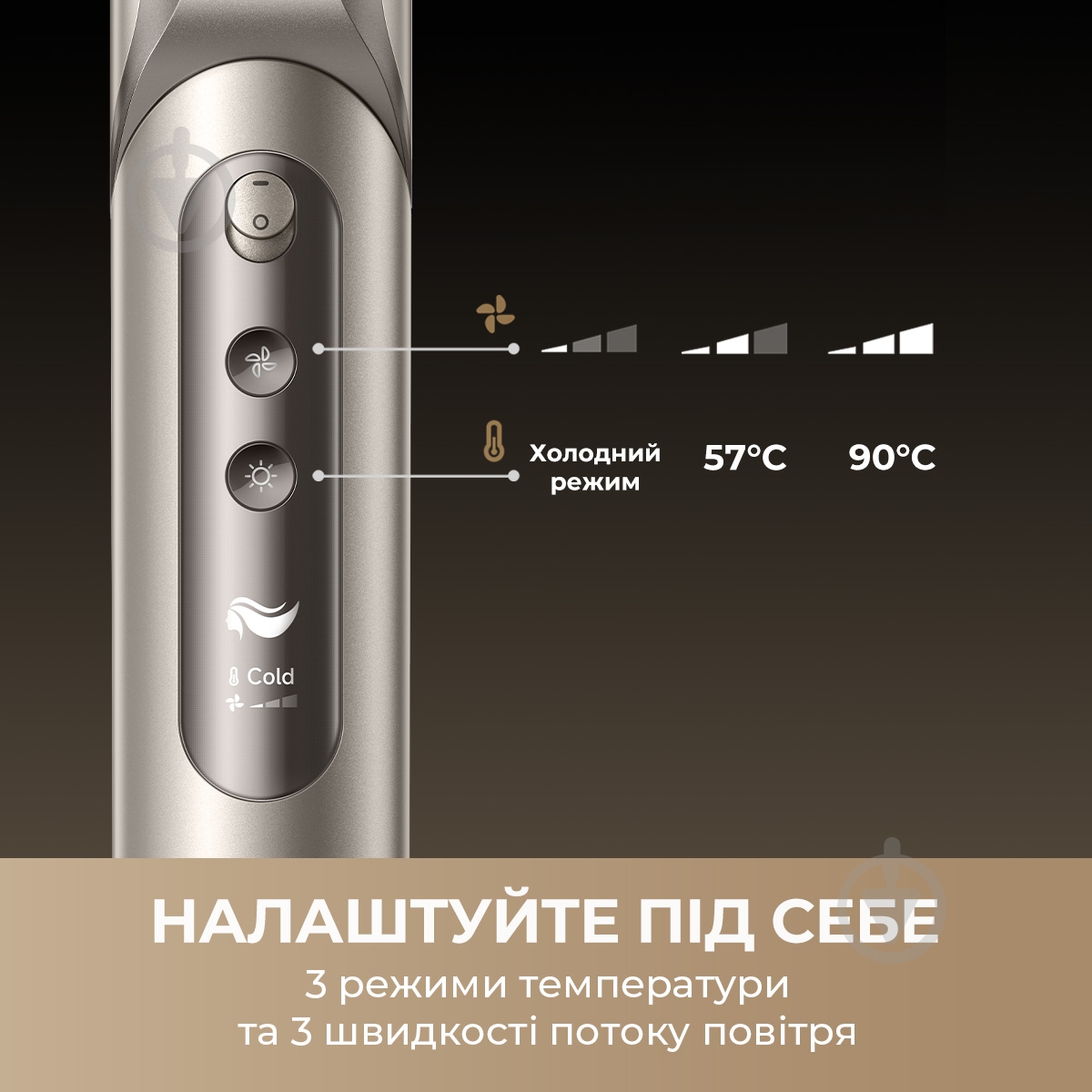 Стайлер DREAME Dazzle (AZD20A) - фото 6 Стайлер DREAME Dazzle (AZD20A) - фото 6