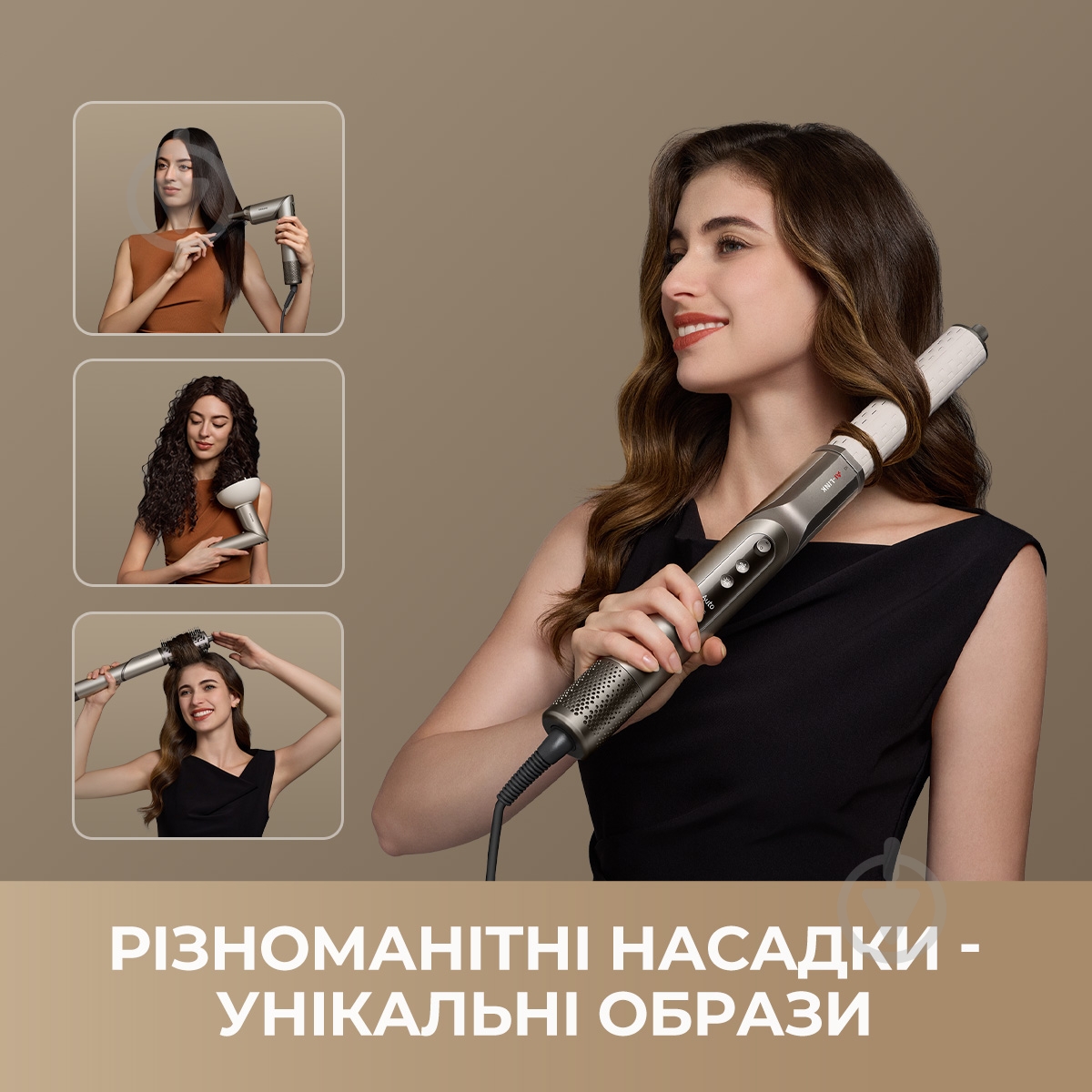 Стайлер DREAME Dazzle (AZD20A) - фото 7 Стайлер DREAME Dazzle (AZD20A) - фото 7