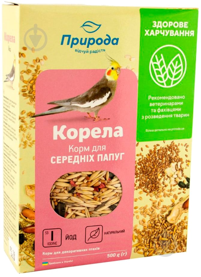 Корм Природа «Корела «Йод» NEW, 500г - фото 1 Корм Природа «Корела «Йод» NEW, 500г - фото 1