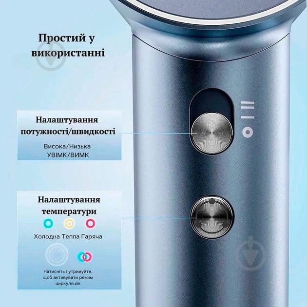 Фен Laifen Swift Special 1HD50-G-EU-SI-004 - фото 9 Фен Laifen Swift Special 1HD50-G-EU-SI-004 - фото 9