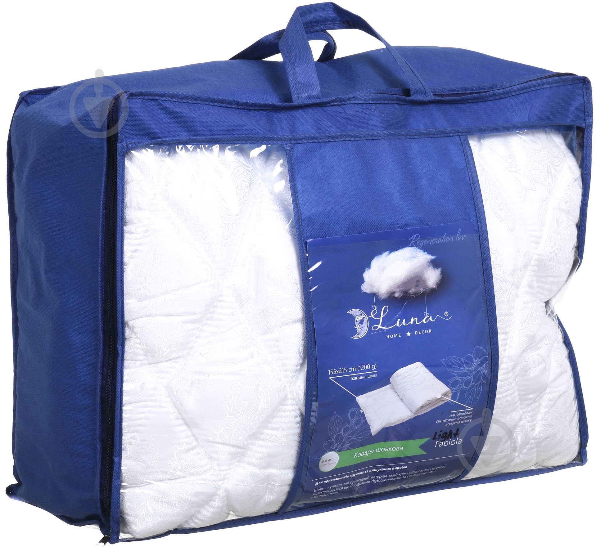Одеяло Luna Fabiola Light 155х215 см Luna - фото 4