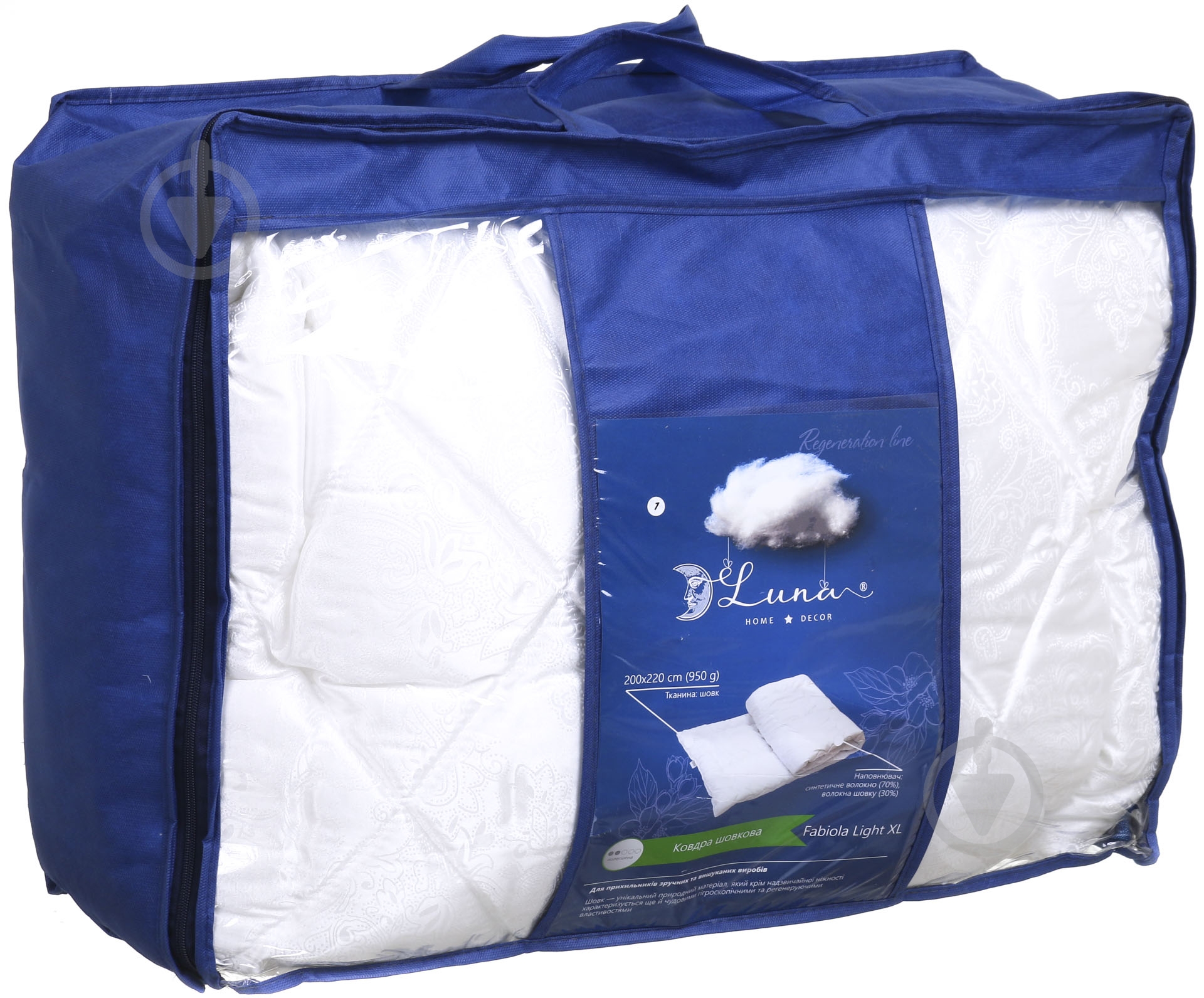 Одеяло Luna Fabiola Light XL 200x220 см Luna - фото 4