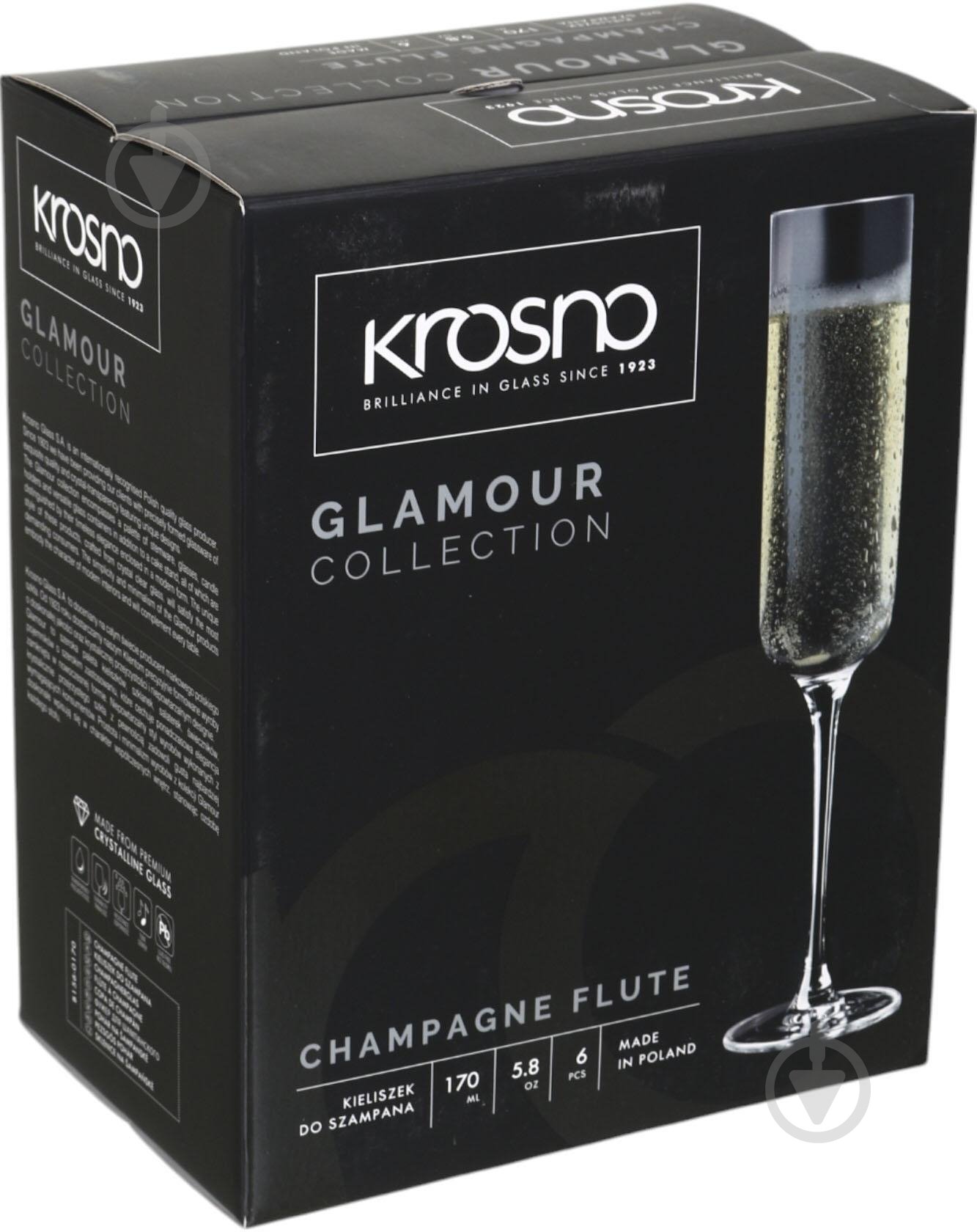 Набор бокалов для шампанского Combi Quill G952/1Z-FUS190 160 мл 6 шт. - фото 6 Набор бокалов для шампанского Combi Quill G952/1Z-FUS190 160 мл 6 шт. - фото 6