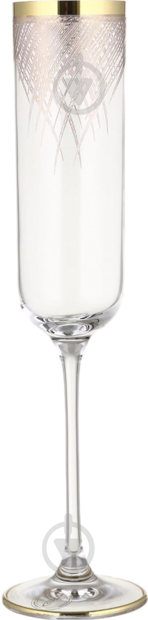 Набор бокалов для шампанского Combi Quill G952/1Z-FUS190 160 мл 6 шт. - фото 2 Набор бокалов для шампанского Combi Quill G952/1Z-FUS190 160 мл 6 шт. - фото 2
