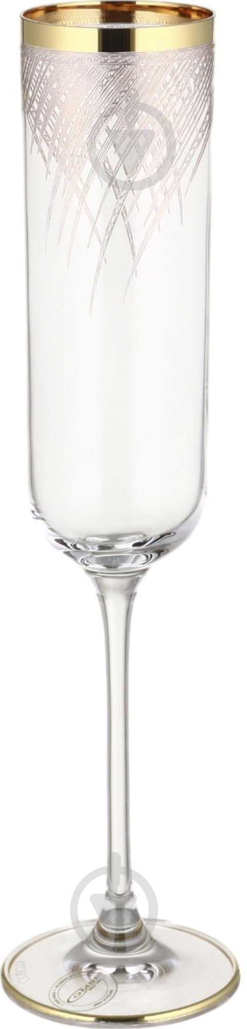 Набор бокалов для шампанского Combi Quill G952/1Z-FUS190 160 мл 6 шт. - фото 1 Набор бокалов для шампанского Combi Quill G952/1Z-FUS190 160 мл 6 шт. - фото 1