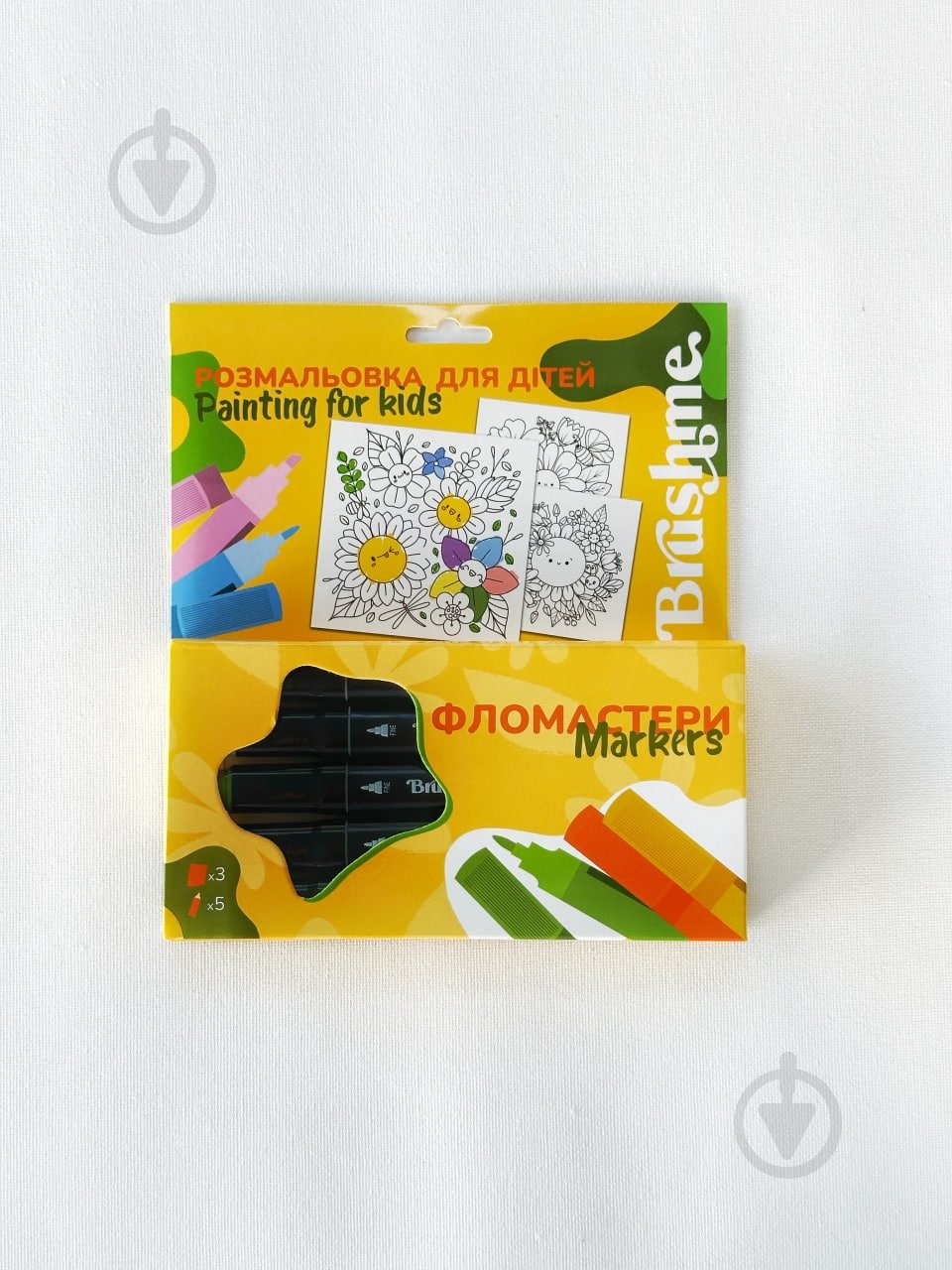 Раскраска «Цветочный сад MK004» - фото 1