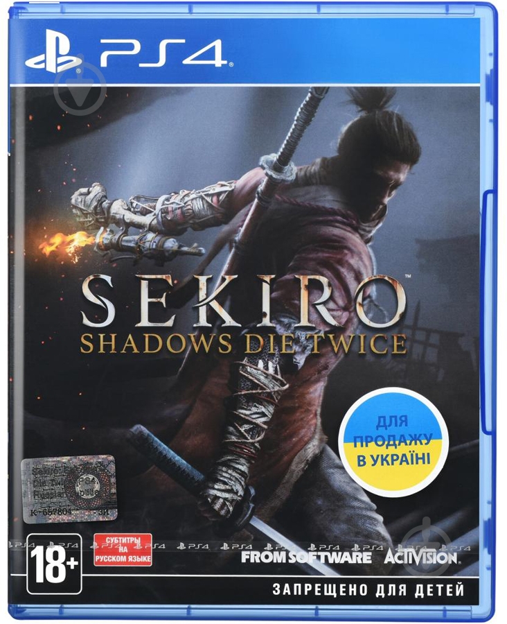 ᐉ Игра Sony Sekiro: Shadows Die Twice [PS4, Russian subtitles