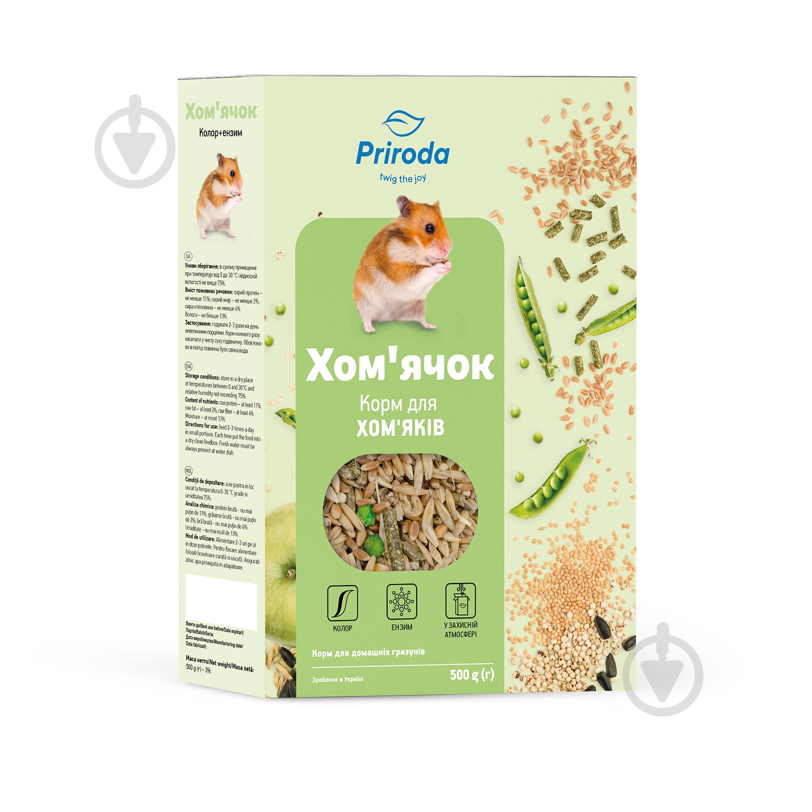 Корм Природа Хомячок цвет + энзим New овес, пшеница, кукуруза 500 г - фото 1