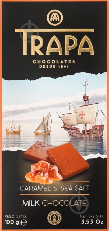 Молочный шоколад Trapa карамель Choco Milk 100г - фото 1 Молочный шоколад Trapa карамель Choco Milk 100г - фото 1